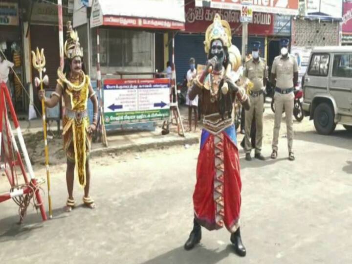 பாசக்கயிறும், கொரோனாவும் -  மயிலாடுதுறை கலைஞர்களின் வீதி நாடகம் உணர்த்தியது என்ன?