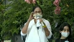 Mamata Banerjee भवानीपुर से लड़ेंगी उपचुनाव - सूत्र