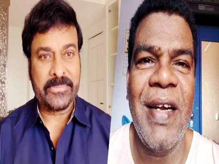 Actor Ponnambalam said thanks to Telugu super star Chiranjeevi 