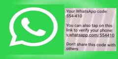Kolkata Police Whatsapp Advisory: সাবধান! হ্যাক হতে পারে আপনার হোয়াটসঅ্যাপ