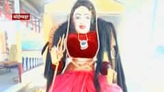 Corona : कोईम्बतूरमध्ये चक्क कोरोना देवी प्रकटली! लाखो बळी घेणाऱ्या कोरोनाला देवाचं रुप