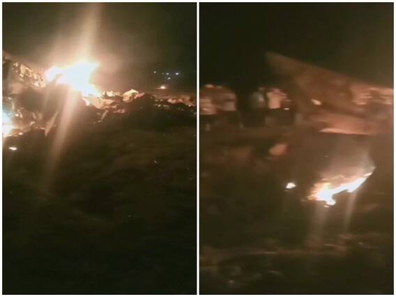 MiG-21 Aircraft Crashed: पंजाब में MiG-21 लड़ाकू विमान दुर्घटनाग्रस्त, स्क्वाड्रन लीडर अभिनव चौधरी की मौत MiG-21 Aircraft Crashed: पंजाब में MiG-21 लड़ाकू विमान दुर्घटनाग्रस्त, स्क्वाड्रन लीडर अभिनव चौधरी की मौत