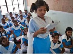 योगी सरकार का बड़ा फैसला, यूपी के स्कूलों में इस साल नहीं बढ़ेगी फीस, परिवहन शुल्क पर भी लगाई रोक