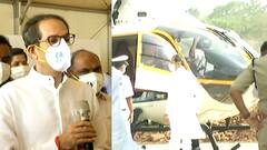 Uddhav Thackeray Konkan Visit : दोन दिवसात पंचनामे पूर्ण होताच मदतीबाबत घोषणा : मुख्यमंत्री