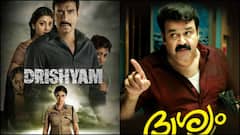 Happy Birthday Mohanlal: भूलभूलैया, दृश्यम से लेकर हंगामा तक, मोहनलाल की इन फिल्मों का हिंदी रीमेक हो चुका है सुपरहिट