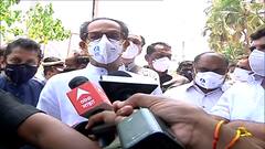 Uddhav Thackeray Konkan Visit : सिंधुदुर्गमधील वायरी गावातील नुकसानाचा मुख्यमंत्र्यांकडून आढावा