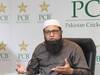 PCB पर जमकर बरसे इंजमाम उल हक, लगाया है गंभीर आरोप