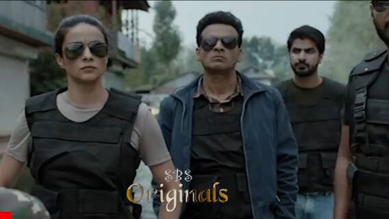 Decoding trailer of Web Series 'The Family Man 2'