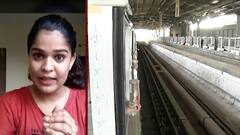 Mumbai Metro : मुंबईत लवकरच धावणार विनाचालक मेट्रो, प्रवाशांना उत्सुकता