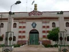 Prayagraj में नैनी सेंट्रल जेल से छोड़े गए 119 कैदी, 90 दिन की पैरोल पर छोड़े गए कैदी