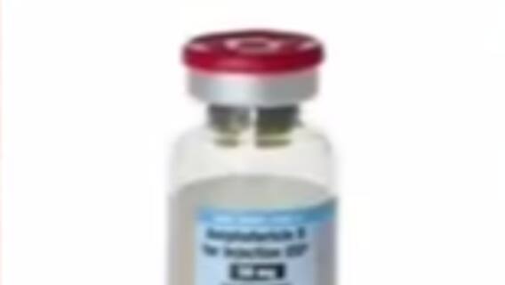 મ્યુકરમાઈકોસિસ માટે જરૂરી ઈન્જેક્શનની અછત દૂર કરવા કેન્દ્ર સરકારે કેટલા ઈન્જેક્શનનો આપ્યો ઓર્ડર?