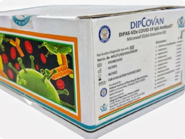 DRDO Develops indigenous Covid antibody detection kit ann DRDO ने बनाई एंटीबॉडी डिटेक्शन किट DIPCOVAN, 75 मिनट में होगा टेस्ट, जानें क्या होगी कीमत