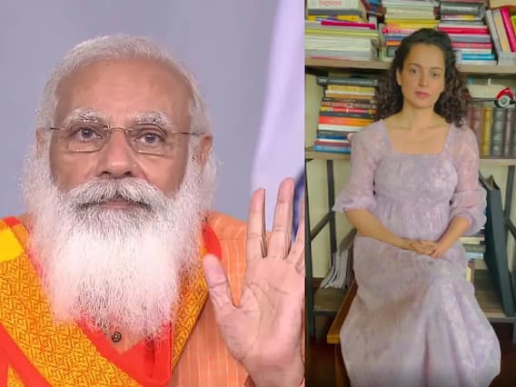 पीएम मोदी की भावुकता का मजाक उड़ाने वालों पर भड़कीं कंगना रनौत, लंबे नोट के जरिए दी ये नसीहत पीएम मोदी की भावुकता का मजाक उड़ाने वालों पर भड़कीं कंगना रनौत, लंबे नोट के जरिए दी ये नसीहत