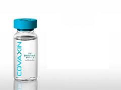 Covaxin : कोवॅक्सिन घेतलेल्या भारतीयांच्या आंतरराष्ट्रीय प्रवासाला ब्रेक? WHO कडून आपत्कालीन लसींच्या यादीत समावेश नाही