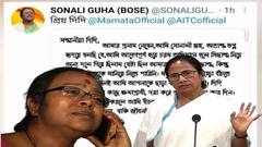 Sonali Guha Letter: 'অভিমানে ভুল করেছিলাম, আপনার আঁচলের তলে আমাকে টেনে নিন', মমতাকে চিঠি লিখলেন সোনালি