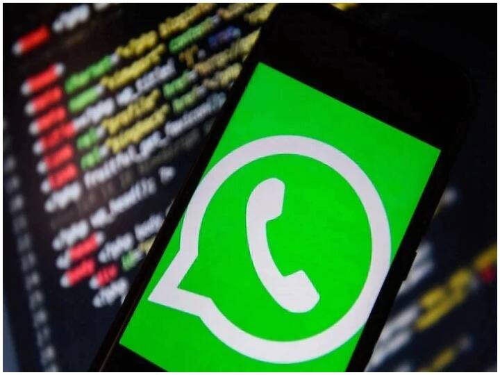 How to hide your chat without deleting on WhatsApp, know this simple trick WhatsApp पर अपनी पर्सनल चैट को इस ट्रिक से करें Hide, डिलीट करने की भी नहीं पड़ेगी जरूरत