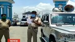 Cyclone Yaas: ধেয়ে আসছে ঘূর্ণিঝড় ইয়াস, মোকাবিলায় আগে থেকেই প্রস্তুত প্রশাসন