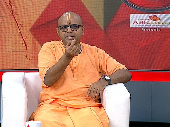 motivational speaker Gaur Gopal Das On ABP Majha Katta Majha Katta : आजच्या पिढीला डोंगराच्या टोकावर पोहोचायचंय पण डोंगर चढायचा नाहीय : गौर गोपाल दास 