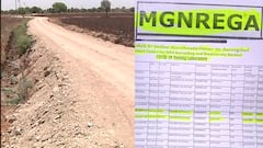 रोजगार हमीच्या कामावर कोरोना पॉझिटिव्ह रुग्ण, मंत्री संदीपान भुमरे यांच्या गावातील धक्कादायक प्रकार