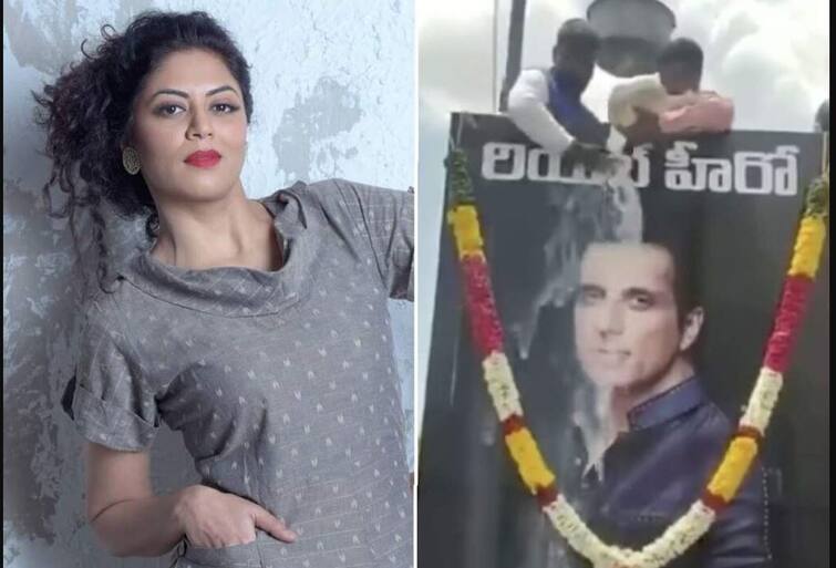 People offered milk on the picture of Sonu Sood, then Kavita Kaushik got angry ਸੋਨੂੰ ਸੂਦ ਦੀ ਤਸਵੀਰ 'ਤੇ ਲੋਕਾਂ ਨੇ ਚੜਾਇਆ ਦੁੱਧ , ਤਾਂ ਭੜਕ ਗਈ ਕਵਿਤਾ ਕੌਸ਼ਿਕ