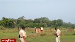 Dead Body Found: জামুড়িয়ায় জঙ্গলে মিলল যুবকের মৃতদেহ, দেহে একাধিক আঘাত