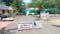 Amravati : लसीच्या तुटवड्यामुळे अमरावतीमध्ये लसीकरणाला ब्रेक