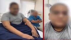 દાંતમાં દુખાવા બાદ મ્યુકોમાઇકોસિસની થઈ ઓળખ !