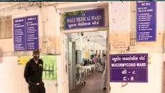 મ્યુકર માઇકોસિસને નાથવા તંત્રની શું છે તૈયારી?