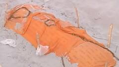 RaiBareli में गंगा घाट ने उगला सच, गंगा में बहते नजर आए शव | High Alert