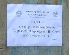 Ahmedabad: เช เชนเซเชธเซเชชเชฟเชเชฒเชฎเชพเช เชฎเซเชฏเซเชเชฐเชฎเชพเชเชเซเชธเชฟเชธเชจเชพ เชเชเชเซเชเซเชถเชจ เชจ เชนเซเชตเชพเชจเชพ เชฒเชเชพเชตเชพเชฏเชพ เชฌเซเชฐเซเชก, เชฆเชฐเซเชฆเซเชจเชพ เชชเชฐเชฟเชตเชพเชฐเชเชจเซ เชชเชฐเซเชถเชพเชจ