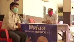 कोरोना से बदहाल बिहार, कहीं वैक्सीन की किल्लत, कहीं अस्पताल में घूम रहे जानवर