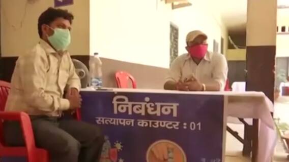 कोरोना से बदहाल बिहार, कहीं वैक्सीन की किल्लत, कहीं अस्पताल में घूम रहे जानवर