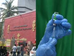 कल्याणमध्ये विकलांग कुष्ठरुग्णांचे लसीकरण, केडीएमसी  ठरली राज्यातील पहिलीच महापालिका