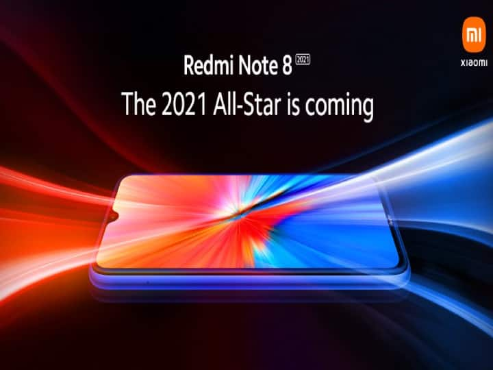 Redmi Note 8 Launch Date Confirmed By Xiaomi Know Expected Price Features Redmi Note 8 Launch: வந்தாச்சு அடுத்த ஸ்மார்ட் போன்; புதிய வசதிகளுடன் ‛ரெட்மி நோட் 8’ 2021