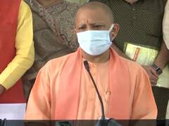 यूपी: हर गांव और वार्ड में चलेगा कोरोना मुक्त अभियान, अच्छे काम पर पुरस्कार देगी योगी सरकार