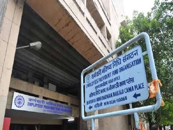 How to Update EPF Account Date of Exit on EPFO Portal EPF Account Update: ईपीएफ खाते में ऐसे कर सकते हैं अपनी डेट ऑफ एग्जिट अपडेट, इन स्टेप्स को करें फॉलो