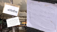 Covid-19 vaccination : लसींचा पुरवठा न झाल्याने कल्याणमध्ये लसीकरणाला ब्रेक