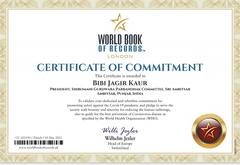 ਵਰਲਡ ਬੁੱਕ ਆਫ ਰਿਕਾਰਡਜ਼ ਲੰਡਨ ਵੱਲੋਂ ਸ਼੍ਰੋਮਣੀ ਕਮੇਟੀ ਨੂੰ ਕੀਤਾ ਗਿਆ ਸਨਮਾਨਿਤ