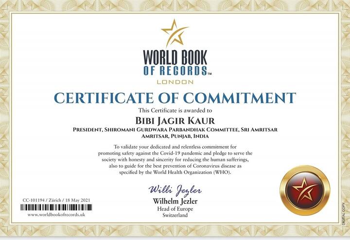 Shiromani Committee was honored by the World Book of Records London