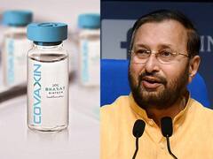 कोवॅक्सिन आणि कोविशिल्ड लस घेतलेल्यांना आंतरराष्ट्रीय प्रवासाला अडचण नाही, सरकारचं स्पष्टीकरण