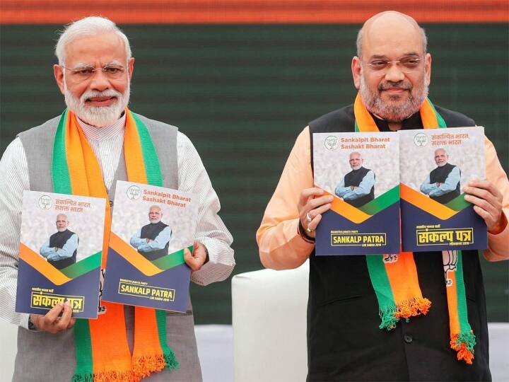 BJP has around 2253 crore in its bank account till last year அடேங்கப்பா... பாஜக வங்கி கணக்கில் இவ்வளவு பணமா?