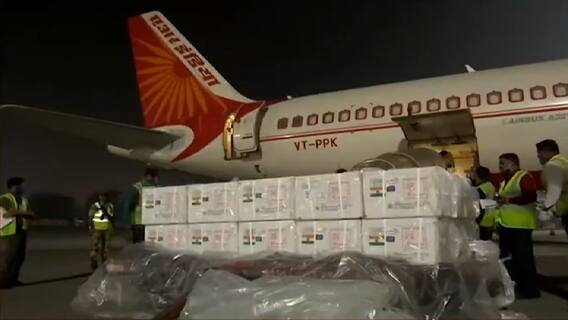 Air India के 45 लाख यात्रियों का डाटा लीक | सुबह की ताजा खबरें