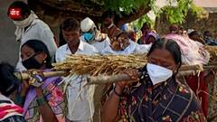 बीडमध्ये रुढी परंपरांना बगल, मुलींकडून अंत्यसंस्कार, आईच्या पार्थिवाला खांदा, आजारपणात आईची सेवा