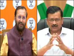 वैक्सीन विवाद: प्रकाश जावड़ेकर का दिल्ली के CM पर निशाना, कहा- केजरीवाल बंद करें बहाने बनाना, दे चुके हैं 50 लाख डोज़