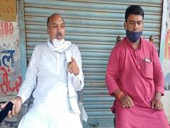 RJD MLC का अटपटा बयान, वैक्सीन पर PM मोदी की तस्वीर होने की वजह से टीका नहीं लगवा रहे लोग 