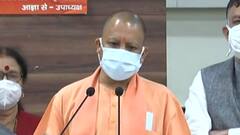 Uttar Pradesh: 28 मई को CM Yogi नवनिर्वाचित ग्राम प्रधानों से करेंगे संवाद