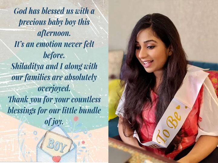 Singer Shreya Ghoshal and her husband shiladitya mukhopadhyaya welcome baby boy shared a cute note on instagram सिंगर Shreya Ghoshal बनी मां, बेटे को दिया जन्म, शेयर किया प्यारा सा नोट