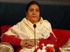 Nepal Political Crisis: नेपाल की राष्ट्रपति ने भंग की संसद, मध्यावधि चुनाव के लिए नई तारीख का एलान 