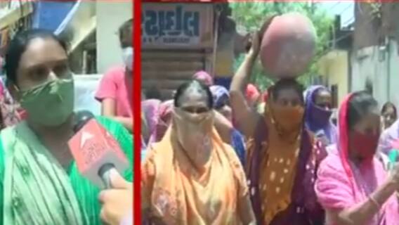 અમદાવાદના કઠ્વાડા વિસ્તારમાં પાણી વિના વલખાં મારતા લોકો