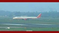 Air India: তথ্য ফাঁসের আশঙ্কা এয়ার ইন্ডিয়ার